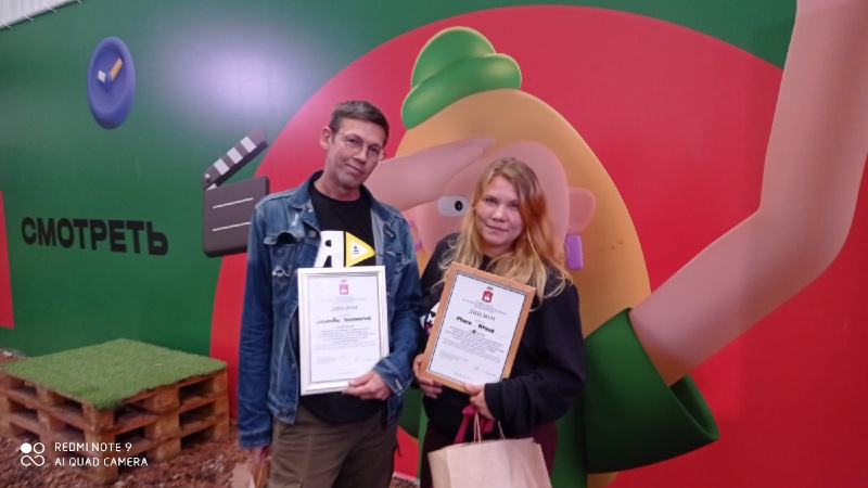 Член Пермского РСМ стала победителем краевого конкурса профмастерства в сфере молодежной политики 