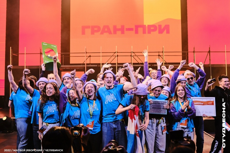 Пермяки взяли Гран-при на фестивале «Российская Студенческая весна» для колледжей и техникумов.